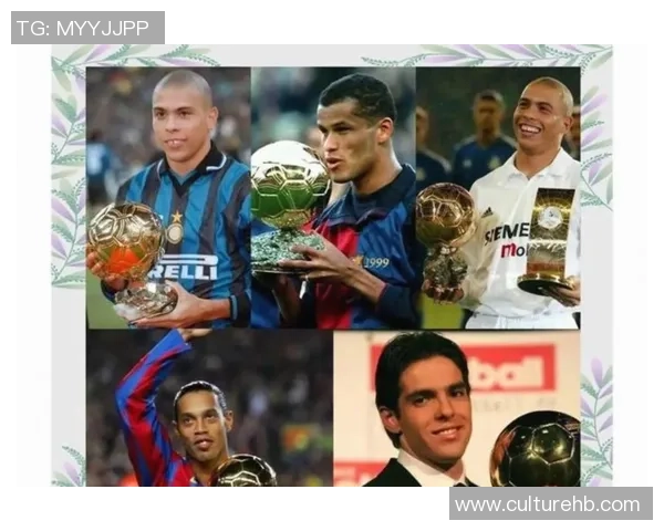 足球场上的十大传奇巨星风采 展现足坛无与伦比的辉煌瞬间