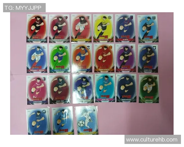 限量版足球明星卡收藏价值揭秘 让你抓住珍稀卡片投资机会